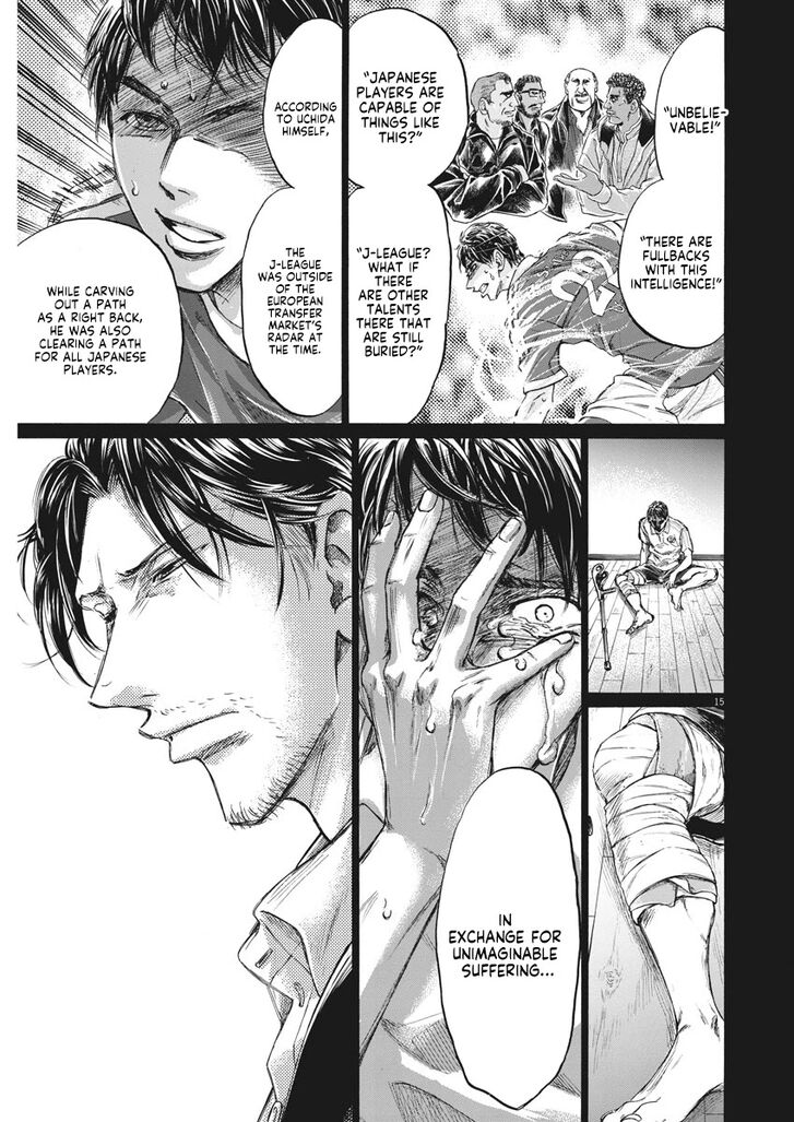 Ao Ashi, Chapter 274 image 16